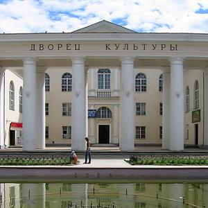 Дворцы и дома культуры Керчевского