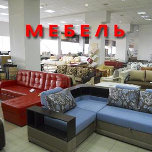 Магазины мебели Керчевского