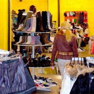 Магазины одежды и обуви Керчевского