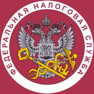 Налоговые инспекции, службы Керчевского