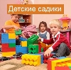 Детские сады в Керчевском