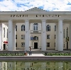Дворцы и дома культуры в Керчевском